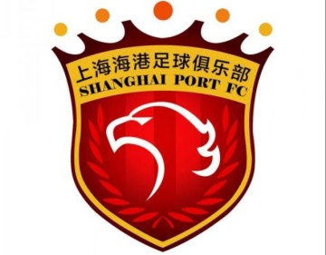 三亿体育app全站下载-确认退出亚冠联赛 海港：向亚足联和球迷表示歉意