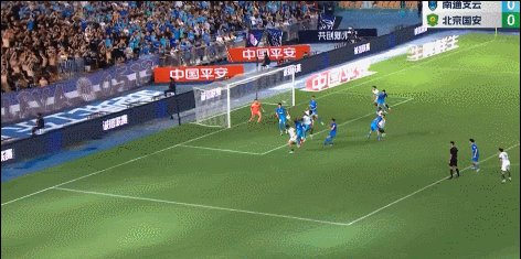 1691933251389069818.gif 恩加德乌.gif